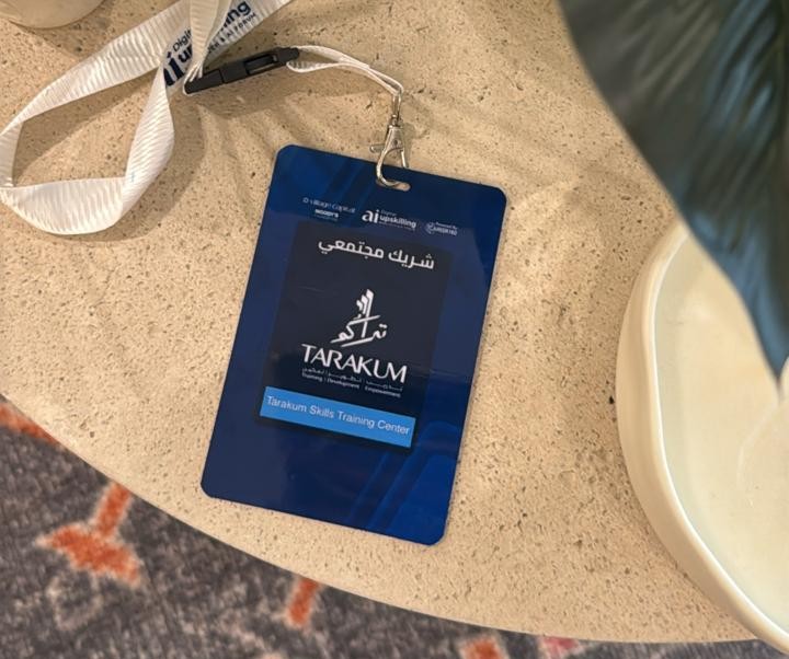 تراكم يشارك في ملتقى Digital Upskilling MENA – Tech & AI Forum